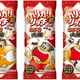 Illustration for article titled Oh Goodness, Japan Is Getting Spaghetti Popsicles